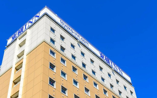 Toyoko Inn Hon Atsugi Station Minami