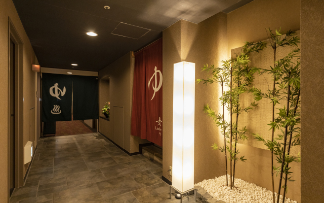 Nishitetsu Inn Kurosaki