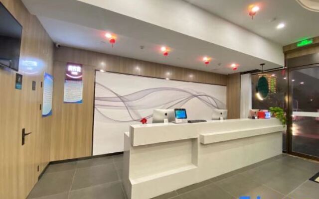 Shankee Collection Hotel (Sheyang Shidai International)