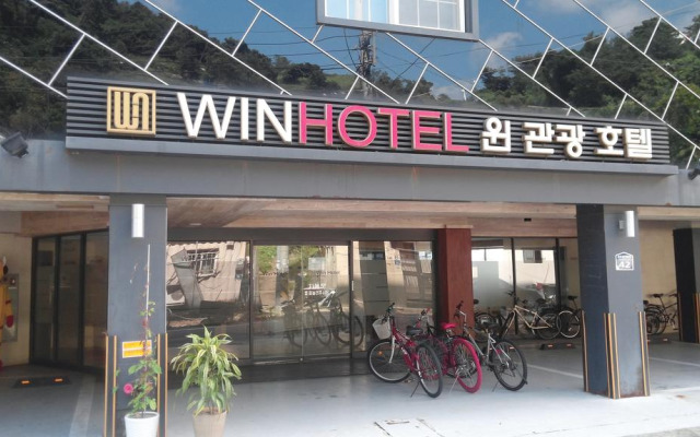 Geoje Win Hotel