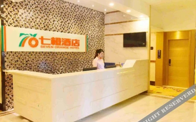 Seven Orange Hotel (Shenzhen North Station Minzhi)