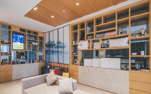 Atour Hotel Chaozhou People S Square