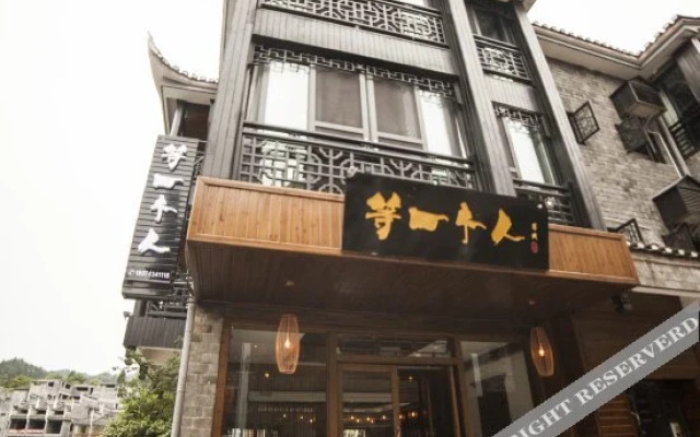 One Side River View B&B (Phoenix Ancient City Yunqiao Branch)