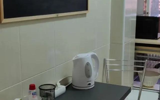 vivienda vacacional Maravillosa