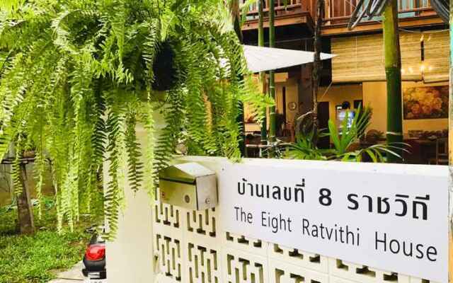 The Eight Ratvithi House