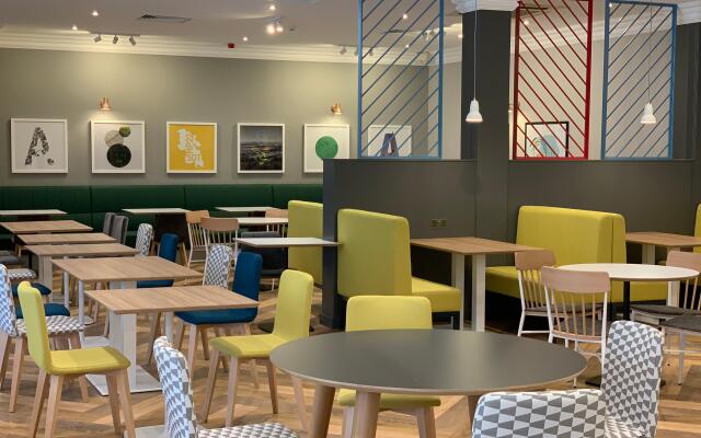 Holiday Inn Aylesbury by IHG
