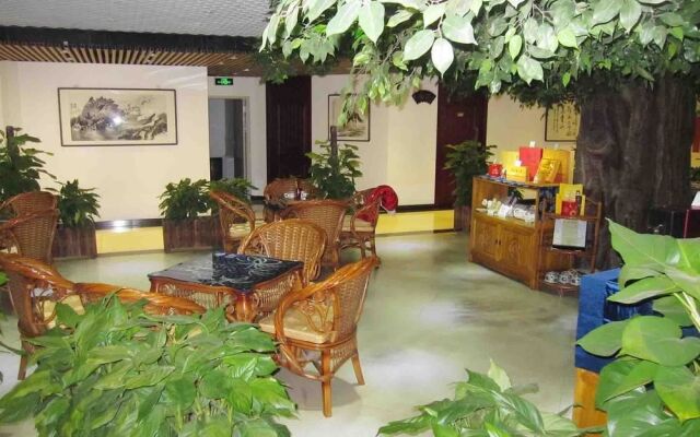 Xianghai Vogue Hotel