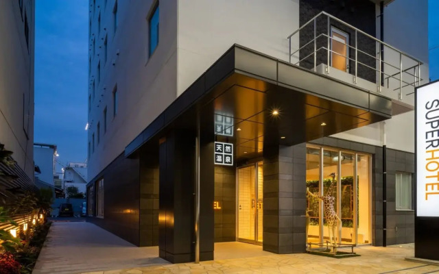 Super Hotel Marugame Station Front