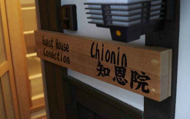 Guest house Connection Chionin