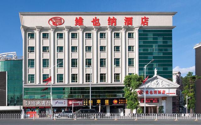 Vienna Hotel Shenzhen Guanlan Renmin Road Heping Branch