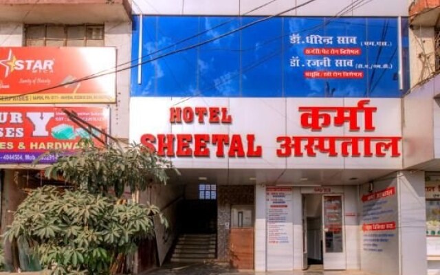 Sheetal Lakeview