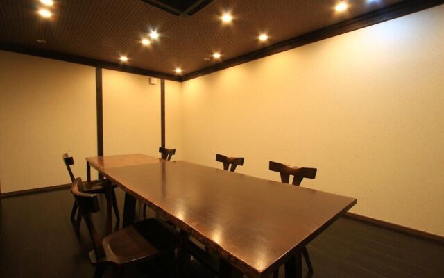 Komuroya Ryokan
