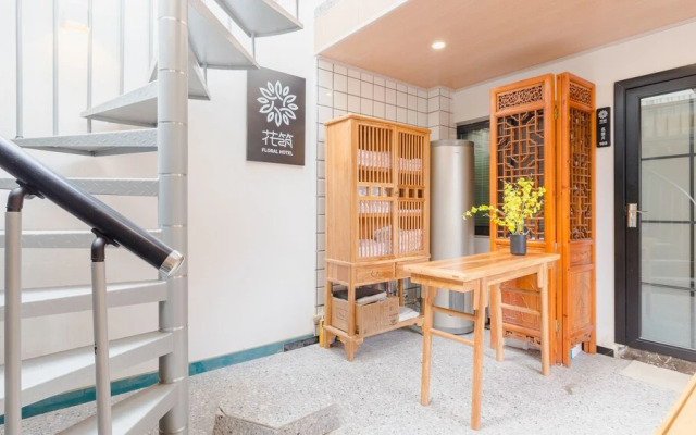 Floral Hotel Yi Shu Yu She Zhouzhuang
