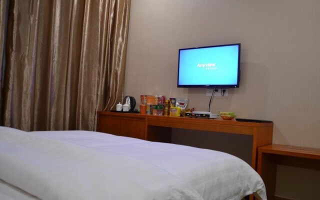 Foshan Jinpan Business HOTEL