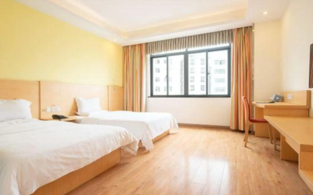 7 Days Inn (Haikou Binjiang Road)