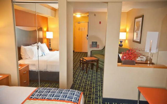 Fairfield Inn & Suites by Marriott Brookings
