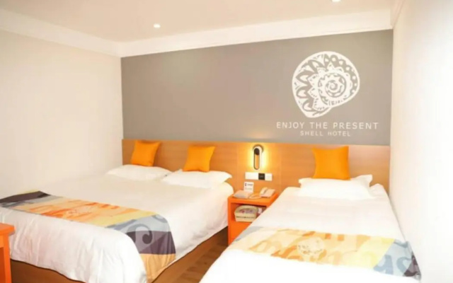 Shell Hotel Lanzhou Zhongchuan Airport