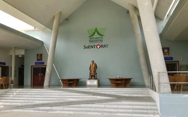 Mahatai Pattaya Hotel & Convention