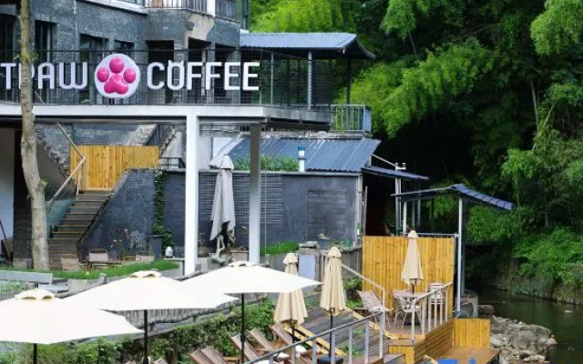 Gewu Changran Art Tribe · Stream Meta Coffee & Resort Homestay (Anji Cloud Grassland Branch) – Outside – Huzhou