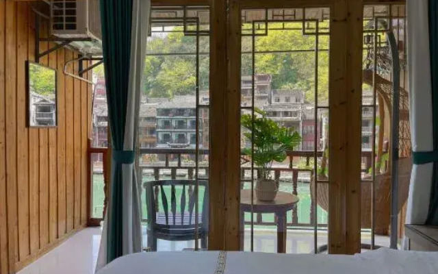Fuyuan Riverview Homestay