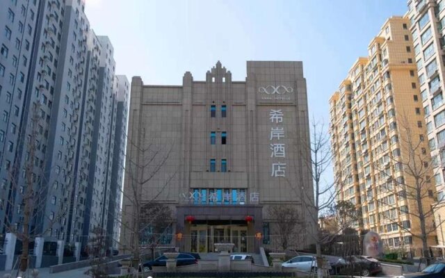 Xana Hotelle·Heze Juncheng Yujingyuan