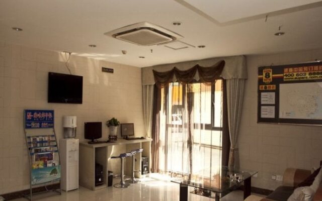 Super 8 Hotel Fuzhou Wu Yi Lu