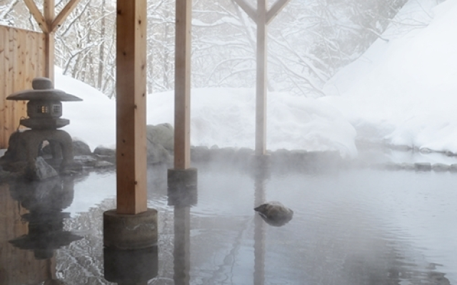 Yunokoya Onsen Hito no Yado Ryudo