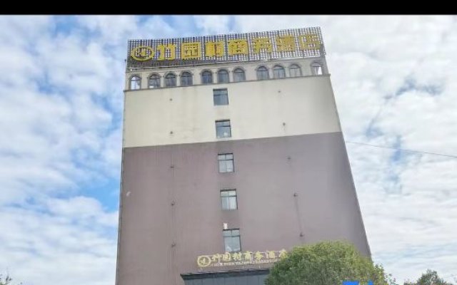 Zhuyuan Village Business Hotel