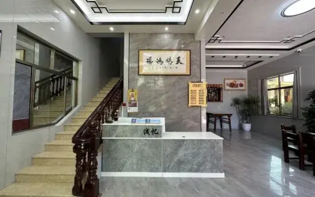 Meizhou Island Shallow Memory Homestay