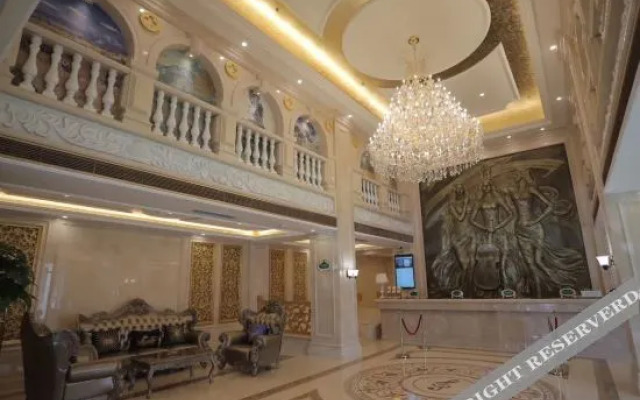 Vienna Hotel (Shenyang Central Street)