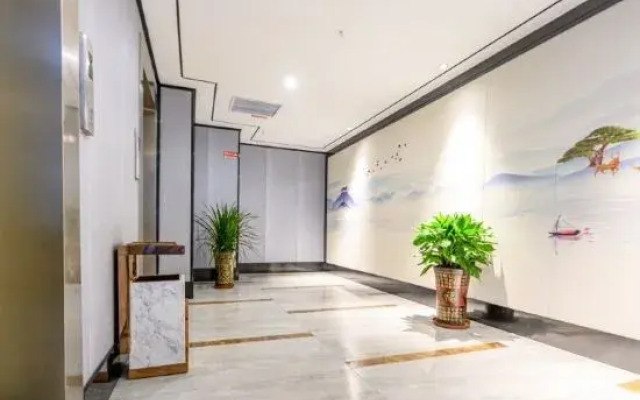 Jinkaiyue Zhihui Hotel