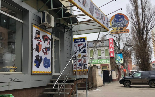 Квартира-студия на Котляра