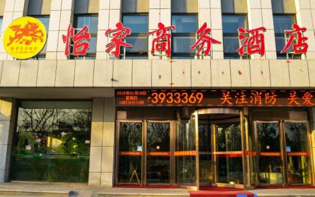 Yijia Business Hotel