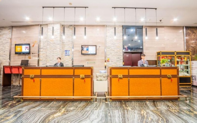 Metropolo, Shaoxing, Wanda Plaza-Keqiao – Lobby – Hangzhou