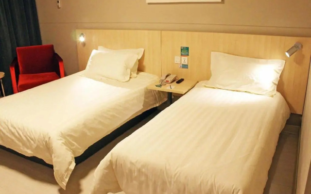 Jinjiang Inn Daqing Honggang branch