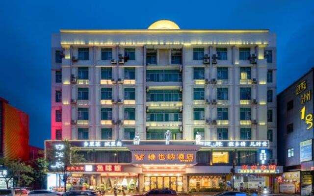 Vienna Hotel (Guangzhou Xintang Shacun Metro Station)