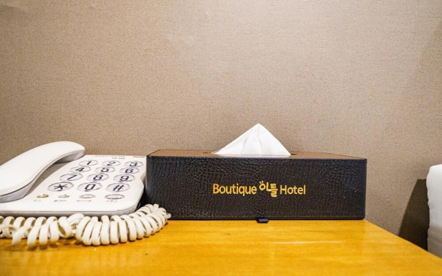Wonju Two Days Hotel