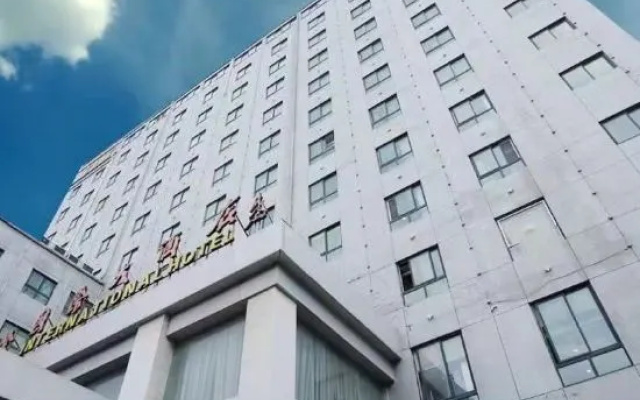 Jialong International Hotel – Exterior – Yancheng