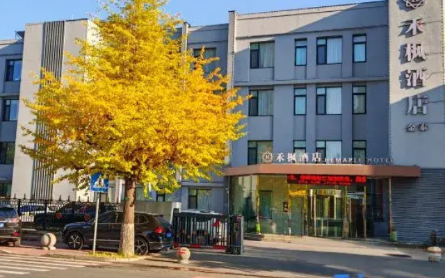 Hefeng Hotel