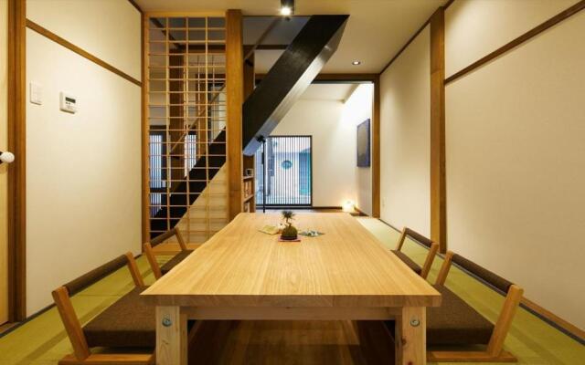 Machizukitei - Vacation STAY 82078