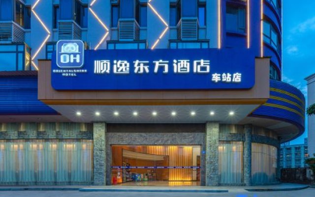 Shunyi Oriental Hotel (Huidong High-speed Railway Station)
