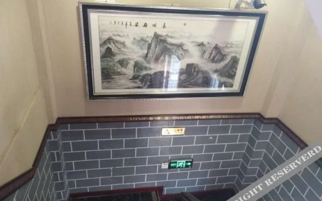 Lanjing Homestay (Kaili Miao Dong Ethnic Park)