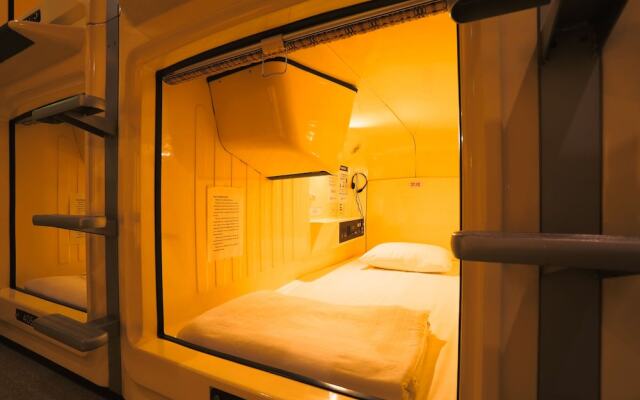 Capsule Land Yushima