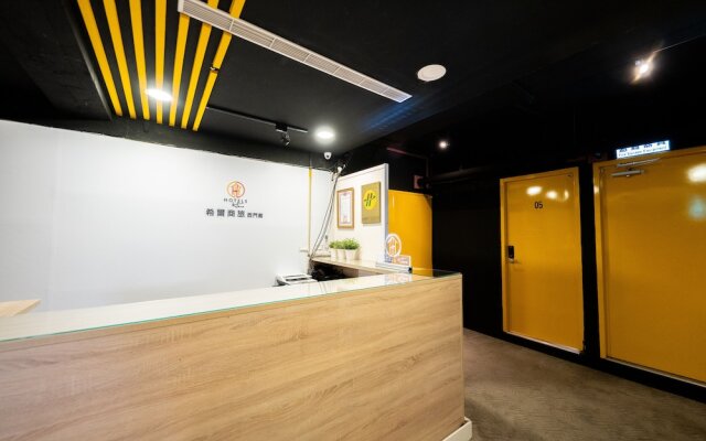 Hotelshere-Ximen