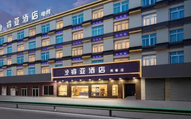 Ruiya Hotel (Zhouxiang Branch)