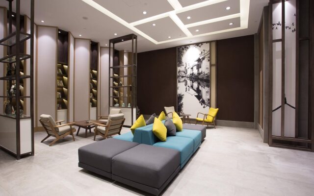 Atour Hotel Jinji Lake Expo Center Suzhou
