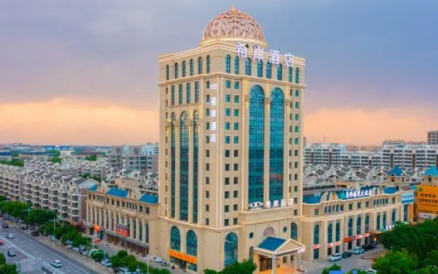 Xana Hotelle – Exterior – Yinchuan