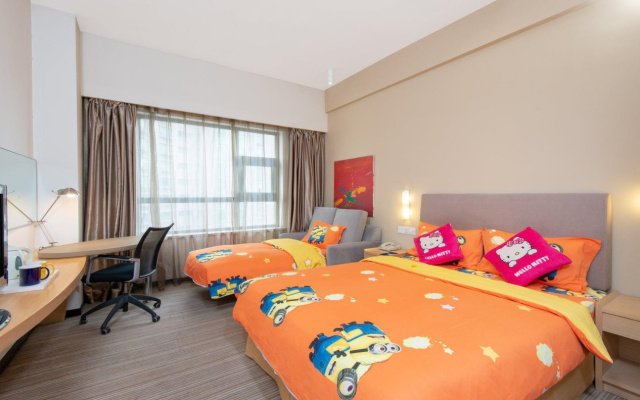 Holiday Inn Express Suzhou Changjiang by IHG