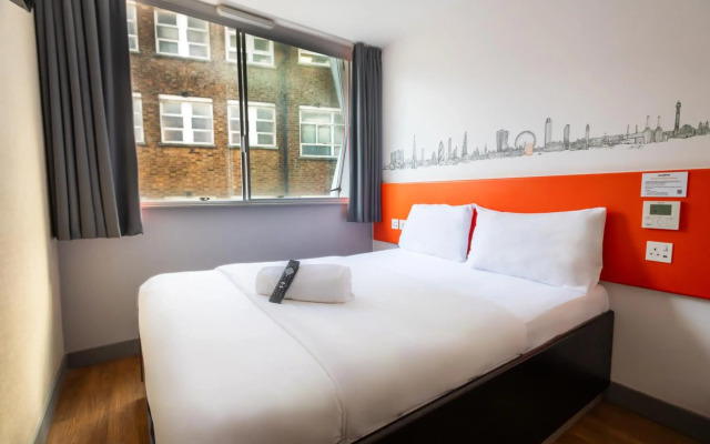 easyHotel London Croydon