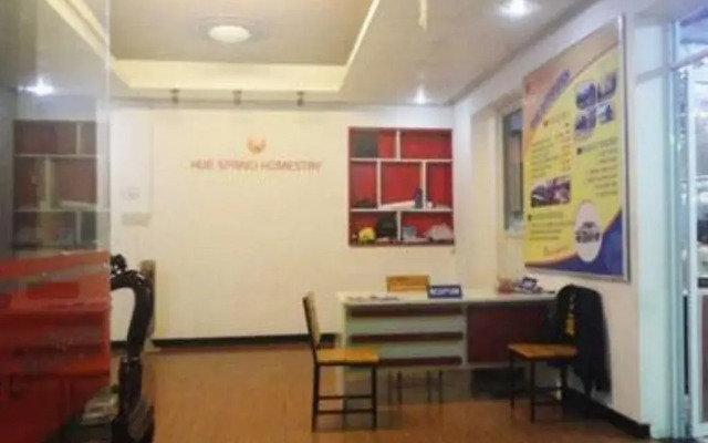 Hue Spring Homestay
